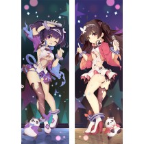 アズールレーン 平海 & 寧海 抱き枕カバー