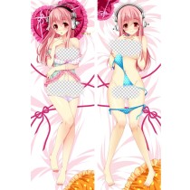 すーぱーそに子 抱き枕カバー