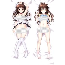 To LOVEる -とらぶる- ゆうき みかん 抱き枕カバー