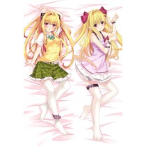 To LOVEる-とらぶる- 金色の闇 抱き枕カバー