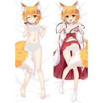 世話やきキツネの仙狐さん 仙狐 抱き枕カバー