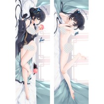ブルーアーカイブ-Blue Archive- 竜華キサキ 抱き枕カバー