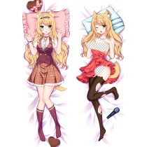ネコぱら メイプル 抱き枕カバー