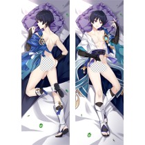 原神げんしんGenshin Impact 散兵 抱き枕カバー