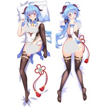 原神げんしんGenshin Impact 甘雨 抱き枕カバー