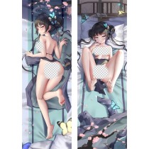 ブルーアーカイブ-Blue Archive- 竜華キサキ 抱き枕カバー