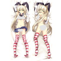 艦隊これくしょん-艦これ- 島風 抱き枕カバー