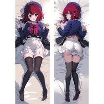 推しの子 有馬かな 抱き枕カバー