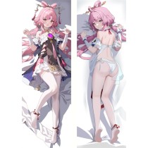 崩壊：スターレイル 符玄 抱き枕カバー