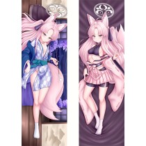 ブルーアーカイブ-Blue Archive- クズノハ 抱き枕カバー