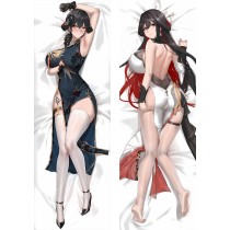 エーテルゲイザー 陵光 抱き枕カバー