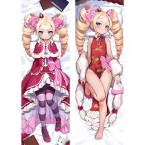 Re:ゼロから始める異世界生活 ベアトリス 抱き枕カバー