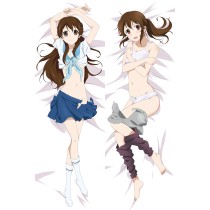 グラスリップ GLASSLIP 抱き枕カバー