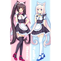 ネコぱら ショコラ 抱き枕カバー