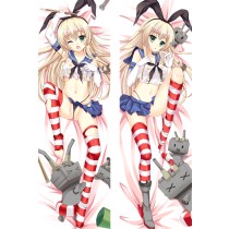 艦隊これくしょん -艦これ- 島風 抱き枕カバー