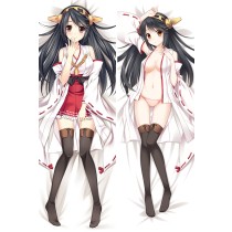 艦隊これくしょん -艦これ- はるな 抱き枕カバー