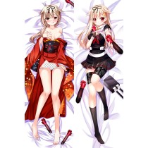 艦隊これくしょん -艦これ- 夕立（ゆうだち）抱き枕カバー