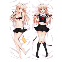 艦隊これくしょん -艦これ- 夕立（ゆうだち）抱き枕カバー