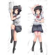 君の名は 宮水 三葉 抱き枕カバー