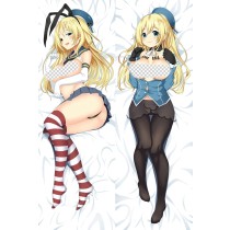 艦隊これくしょん -艦これ- 愛宕（あたご）抱き枕カバー