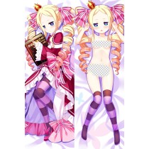 Re:ゼロから始める異世界生活 ベアトリス 抱き枕カバー