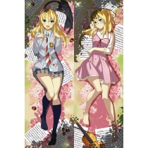 四月は君の嘘 宮園 かをり（みやぞの かをり）抱き枕カバー