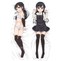 艦隊これくしょん -艦これ- 朝潮（あさしお）抱き枕カバー