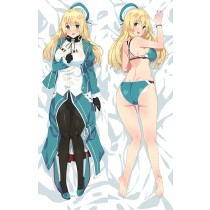 艦隊これくしょん -艦これ- 愛宕（あたご）抱き枕カバー