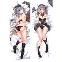 艦隊これくしょん -艦これ- 鹿島（かしま）抱き枕カバー