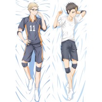 ハイキュー!! 抱き枕カバー