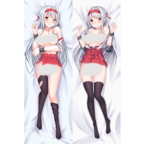 艦隊これくしょん -艦これ- はるな 抱き枕カバー