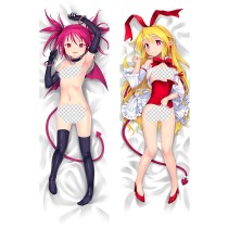 魔界戦記ディスガイア 抱き枕カバー