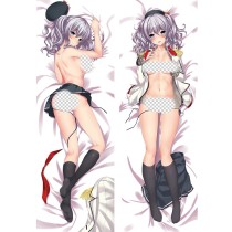 艦隊これくしょん -艦これ- 鹿島（かしま）抱き枕カバー
