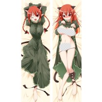 東方プロジェクト 火焔猫 燐  抱き枕カバー