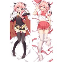 Fate/Apocrypha アストルフォ 抱き枕カバー