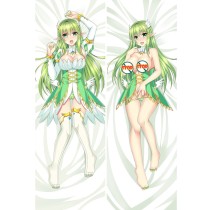 ELSWORD エルソード グランドアーチャー 抱き枕カバー