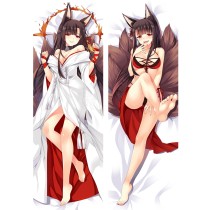 アズールレーン 赤城（あかぎ）抱き枕カバー