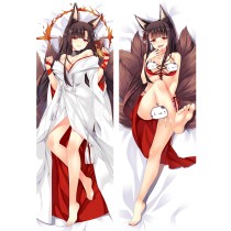 アズールレーン 赤城（あかぎ）抱き枕カバー