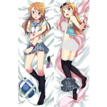 俺の妹がこんなに可愛いわけがない 高坂 桐乃(こうさか きりの) 抱き枕カバー