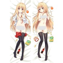 干物妹！うまるちゃん 土間 埋 抱き枕カバー