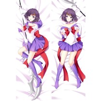 美少女戦士セーラームーン 土萠 ほたる 抱き枕カバー