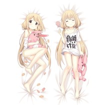 アイドルマスター 双葉杏 抱き枕カバー