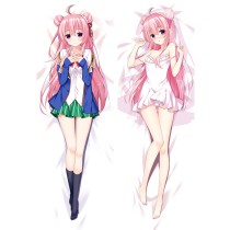 ハッピーシュガーライフ 松坂 さとう 抱き枕カバー