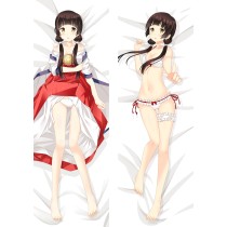 くまみこ 雨宿 まち 抱き枕カバー