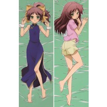 バカとテストと召喚獣 島田美波 抱き枕カバー