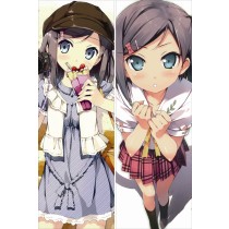 変態王子と笑わない猫 筒隠 月子 つつかくし つくし 抱き枕カバー