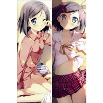 変態王子と笑わない猫 筒隠 月子 つつかくし つくし 抱き枕カバー
