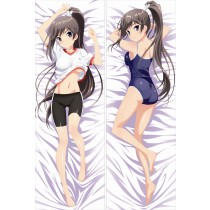 変態王子と笑わない猫 筒隠 月子 つつかくし つくし 抱き枕カバー