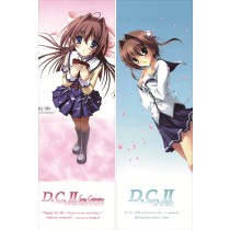 D.C. ～ダ・カーポ～ 朝倉 由夢 抱き枕カバー