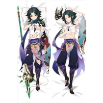 原神げんしんGenshin Impact 魈 抱き枕カバー